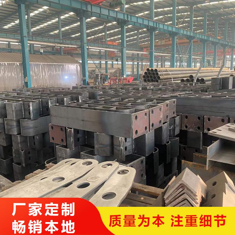 金属梁柱式中央防撞护栏厂家-定制
