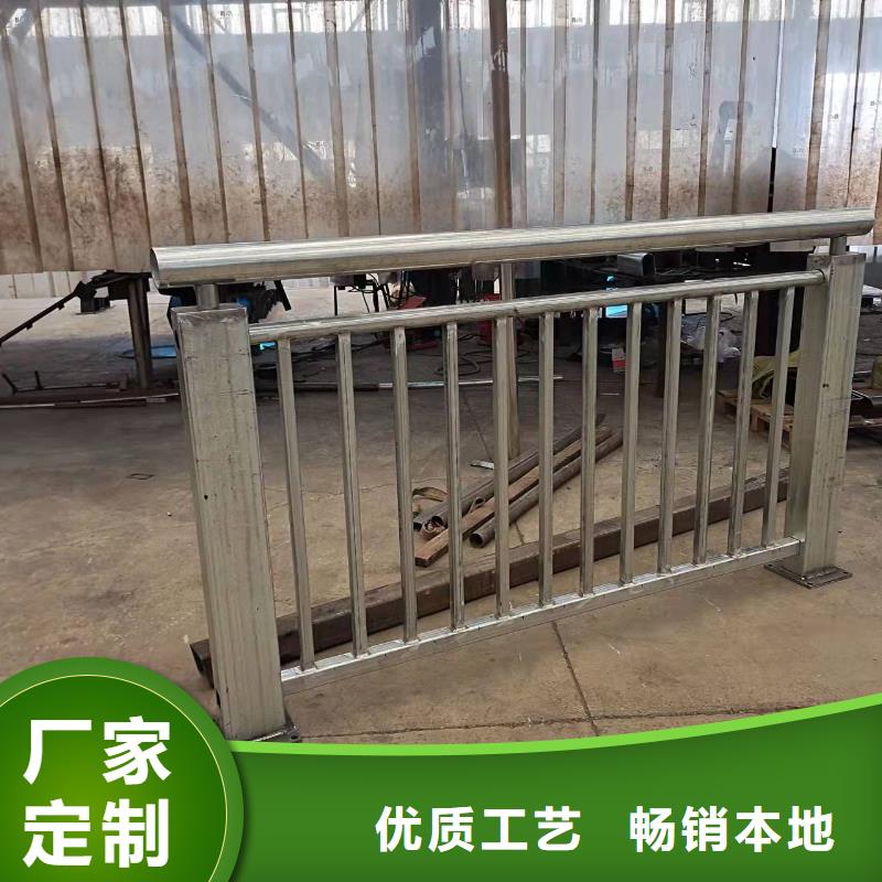 河道景观护栏的分类及规格