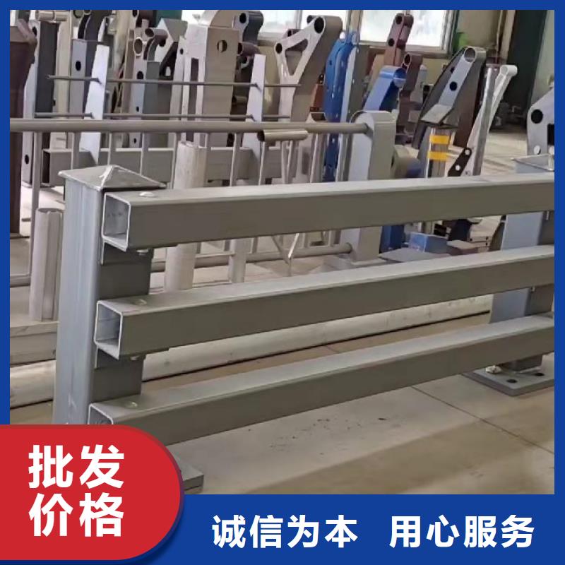 防撞不锈钢复合管护栏价格、防撞不锈钢复合管护栏厂家