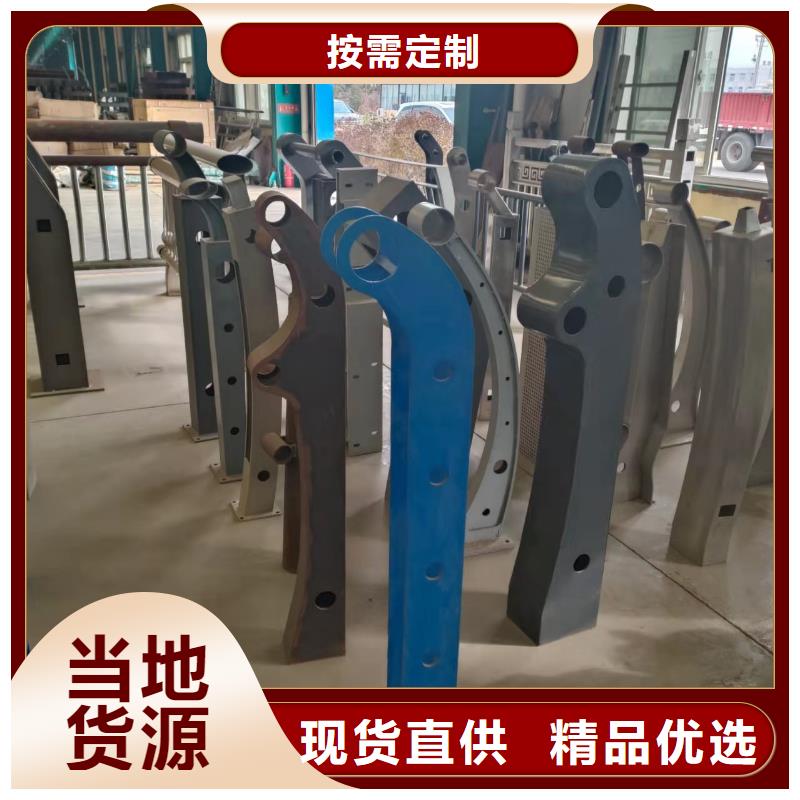 防撞不锈钢复合管护栏价格、防撞不锈钢复合管护栏厂家
