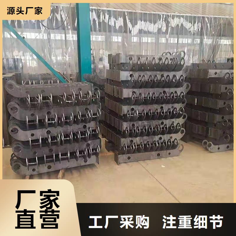防撞不锈钢复合管栏杆多年老厂