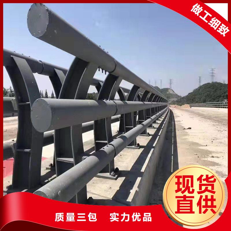 桥梁防撞护栏杆源头厂家