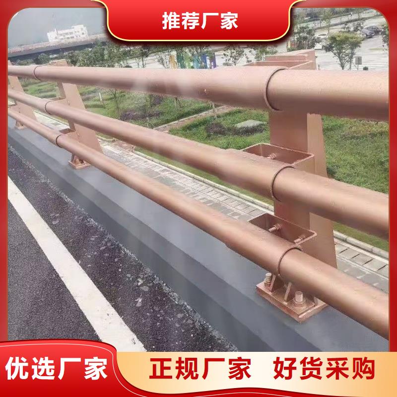 采购防撞不锈钢复合管护栏认准防撞护栏有限公司