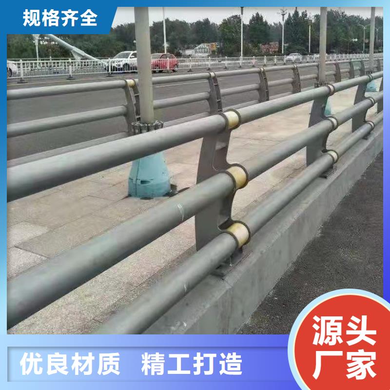 道路护栏批量采购