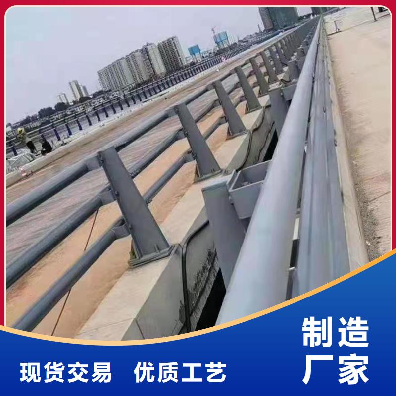 桥梁栏杆厂视频-桥梁栏杆厂(防撞护栏厂家)覆盖地域浙江省嘉兴市海盐|南湖|宁波|湖州|台州|杭州|衢州