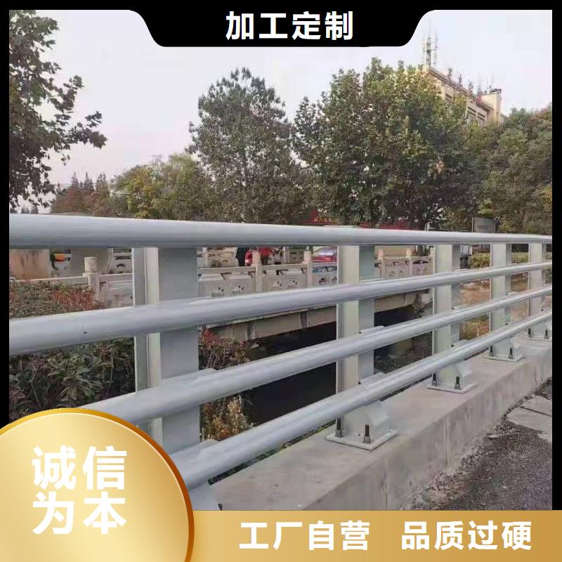 采购道路护栏必看-图文介绍