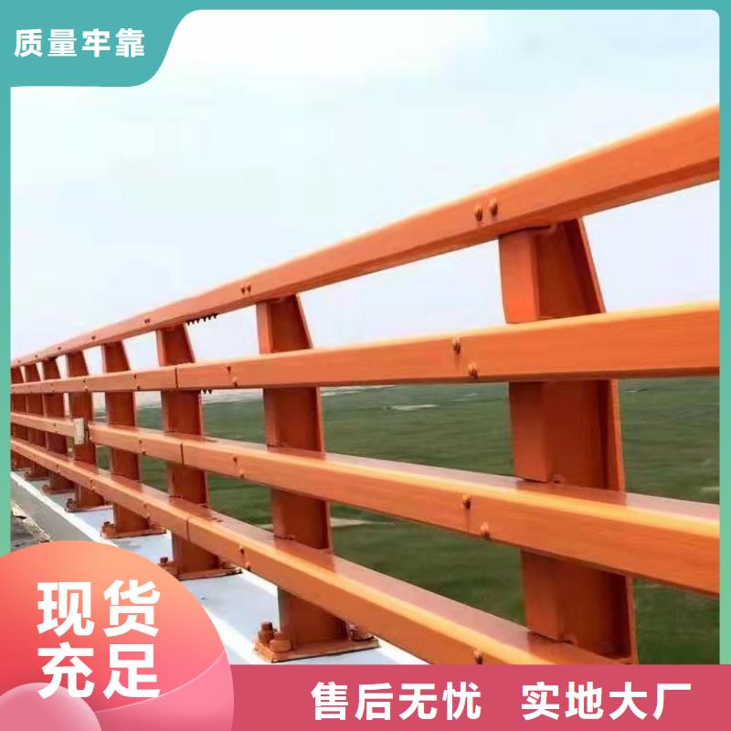 河道景观护栏的分类及规格