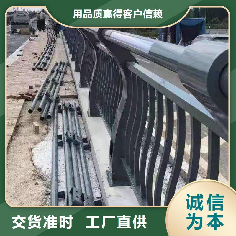 LED灯光护栏费用