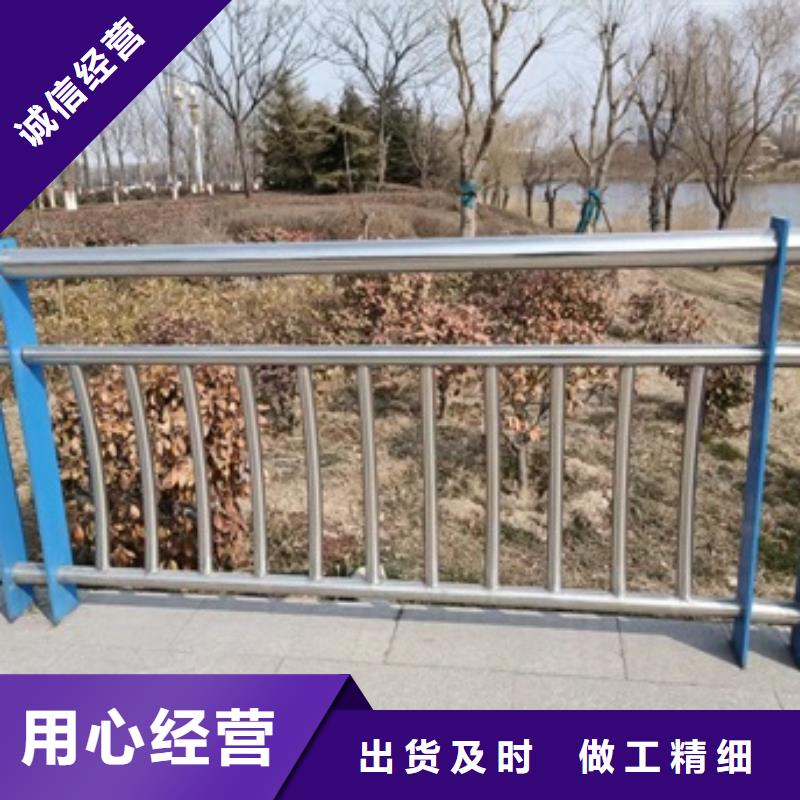 河道栏杆规格全可满足不同需求