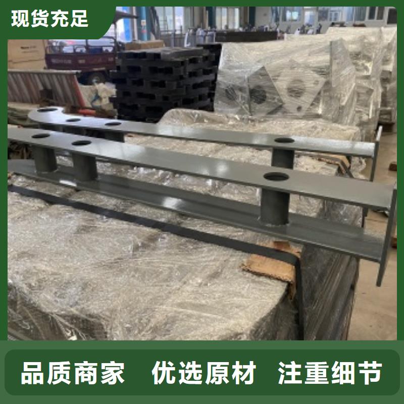 桥梁栏杆厂视频-桥梁栏杆厂(防撞护栏厂家)覆盖地域浙江省嘉兴市海盐|南湖|宁波|湖州|台州|杭州|衢州