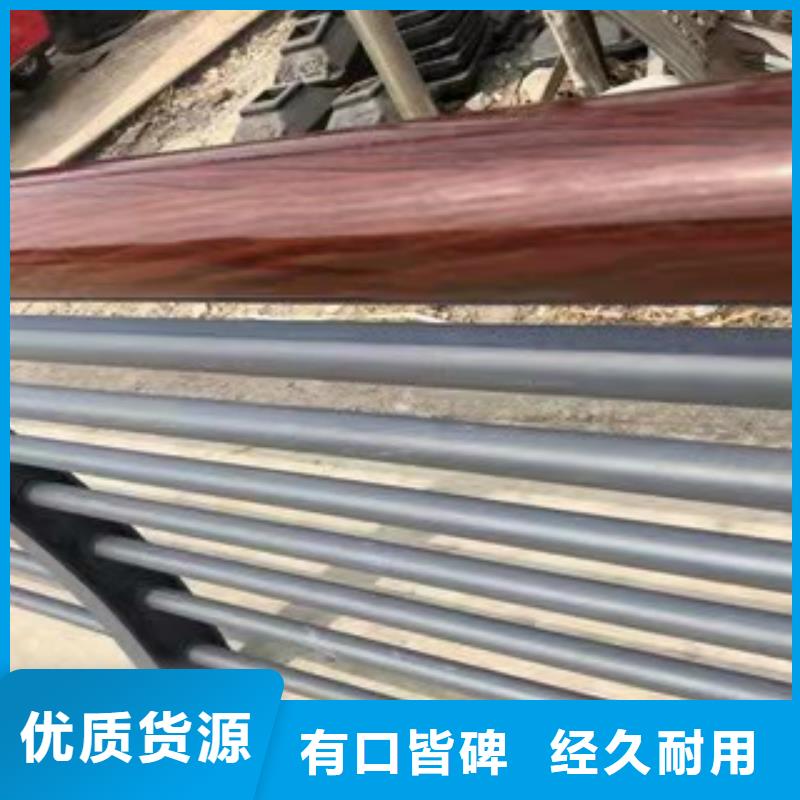 防撞不锈钢复合管护栏实体大厂家