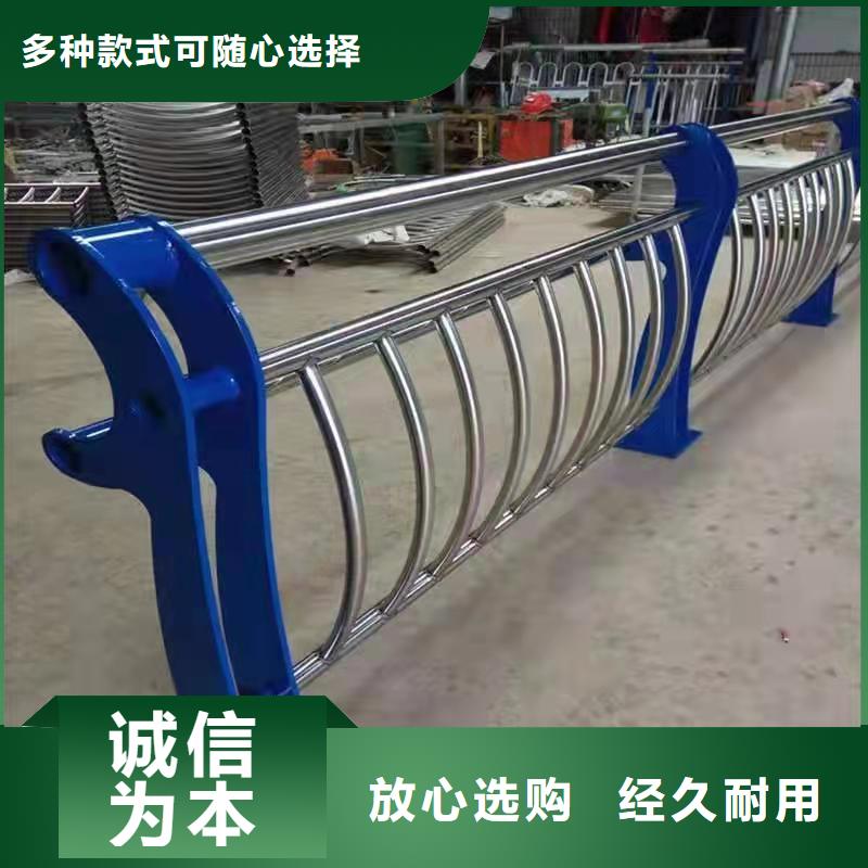 河道栏杆单价