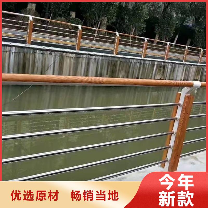 河道栏杆单价