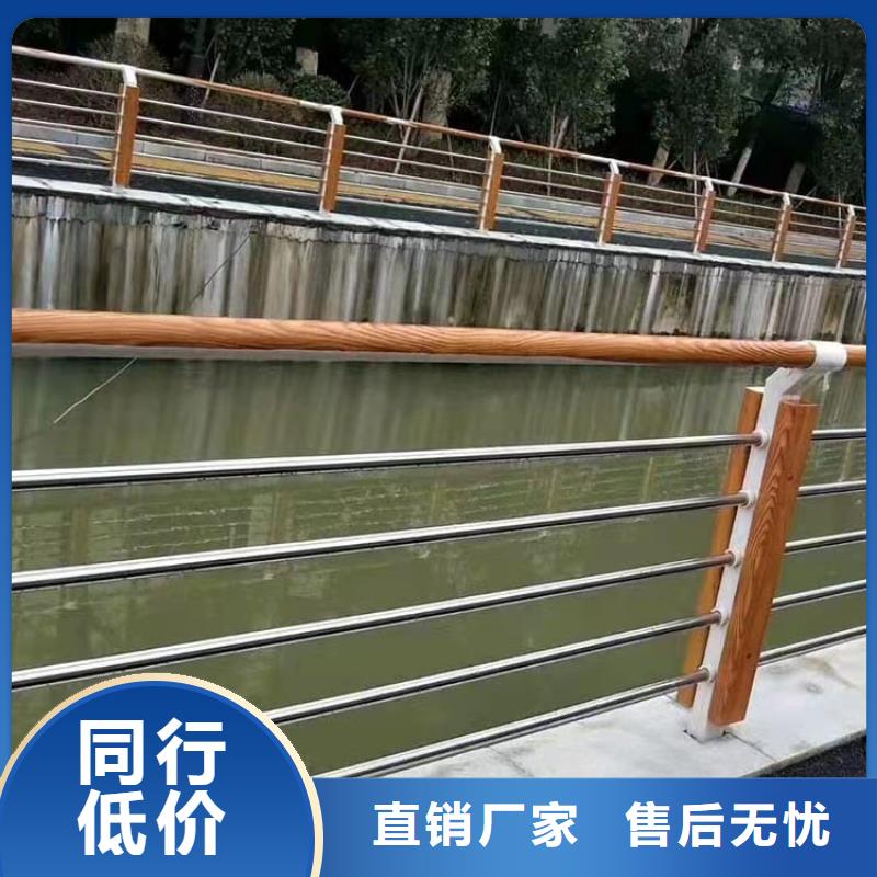 不锈钢桥梁防撞栏杆-不锈钢桥梁防撞栏杆按需定制