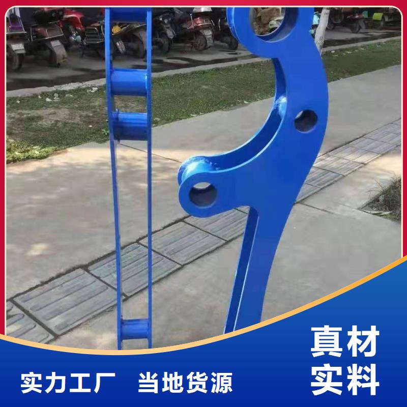 口碑好的河道防撞护栏基地
