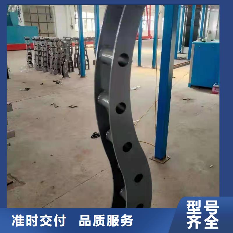 河道栏杆单价