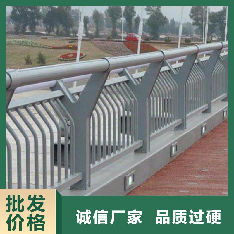 品牌的防撞不锈钢复合管栏杆公司