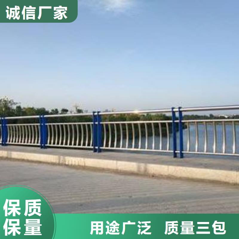 #河道景观护栏#货源充足