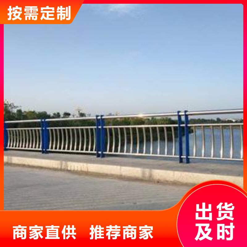 规格齐全的桥梁防撞护栏生产厂家