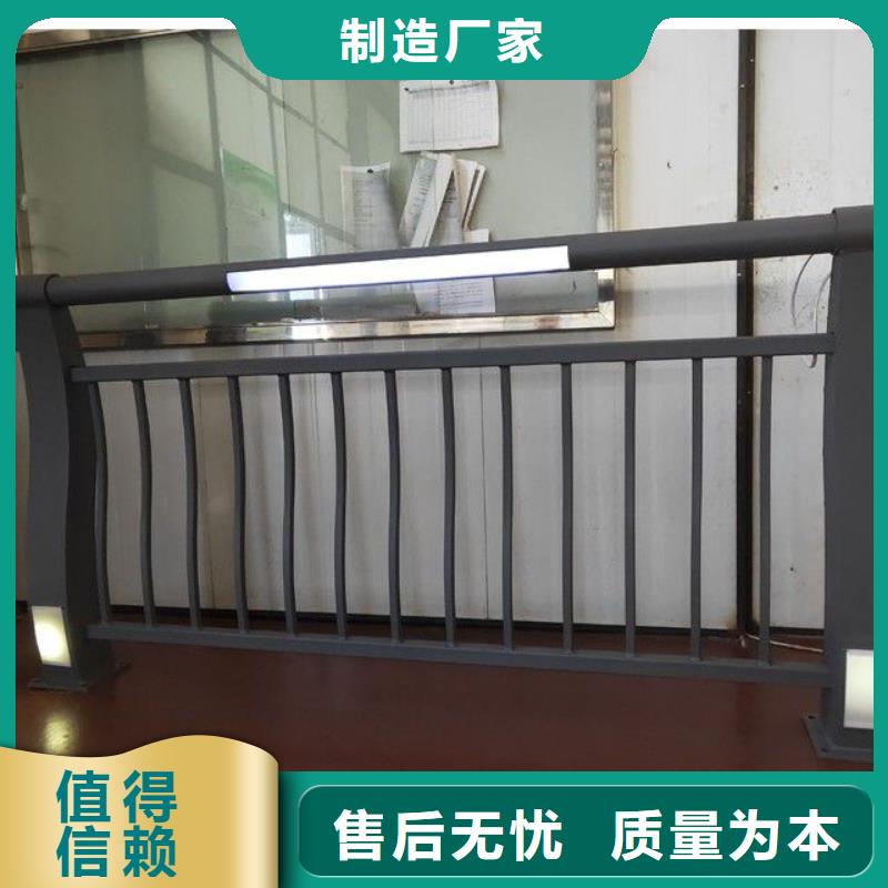 河道景观护栏的分类及规格