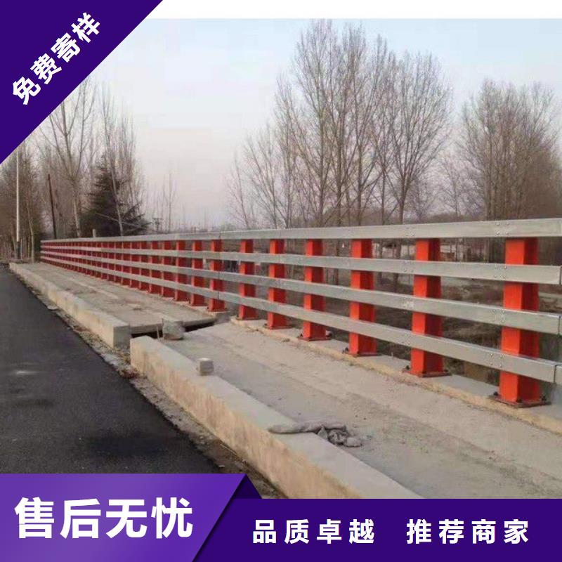 防护护栏批发采购