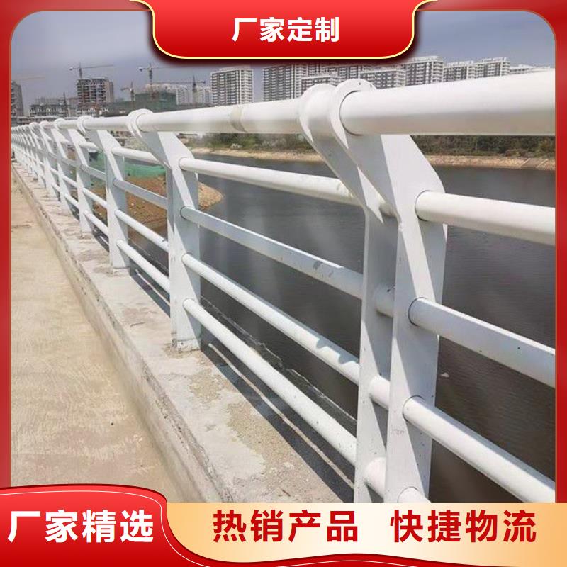 桥梁隔离护栏-批发价格-优质货源