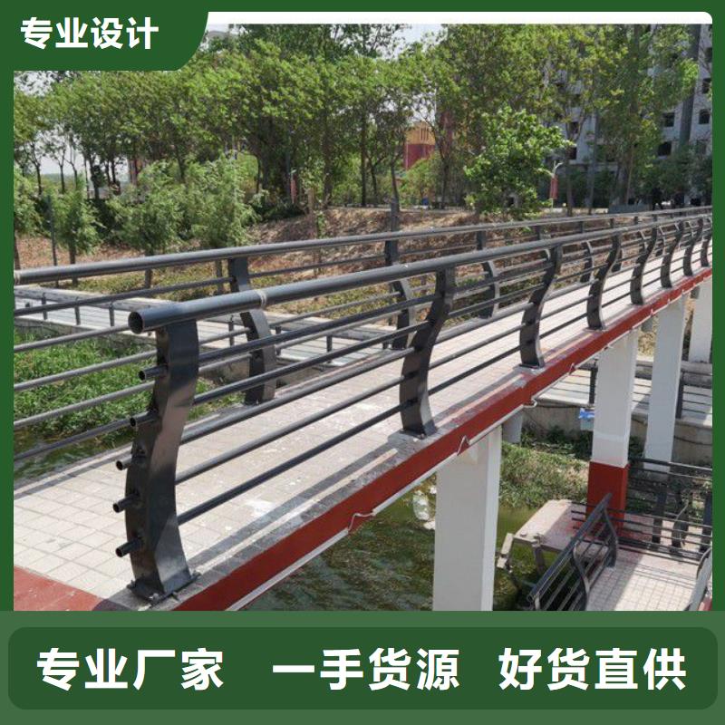#桥梁隔离护栏#-质量过硬
