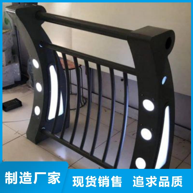 不锈钢复合管楼梯栏杆制造厂家