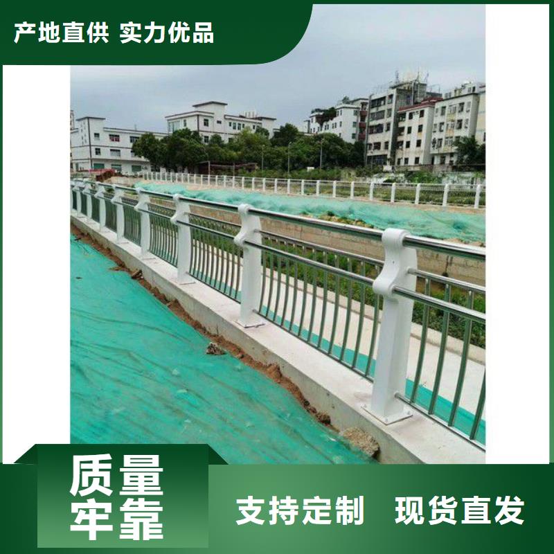 LED灯光护栏定制加工