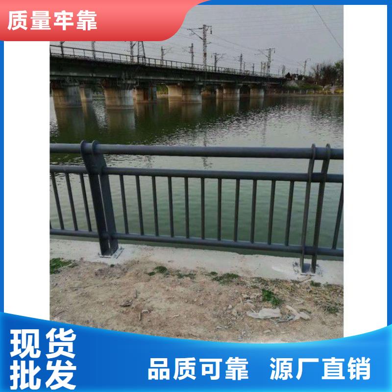 |广水|曾都|孝感|鄂州|咸宁|襄阳|荆州防撞护栏厂家【护栏】 道路护栏品质无所畏惧