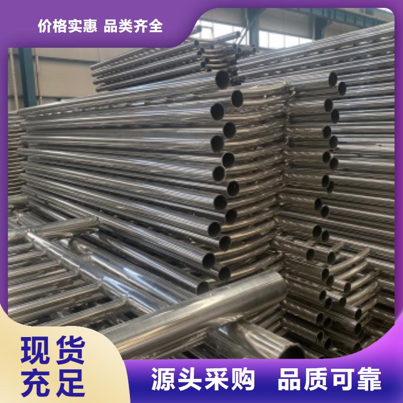 道路护栏批量采购