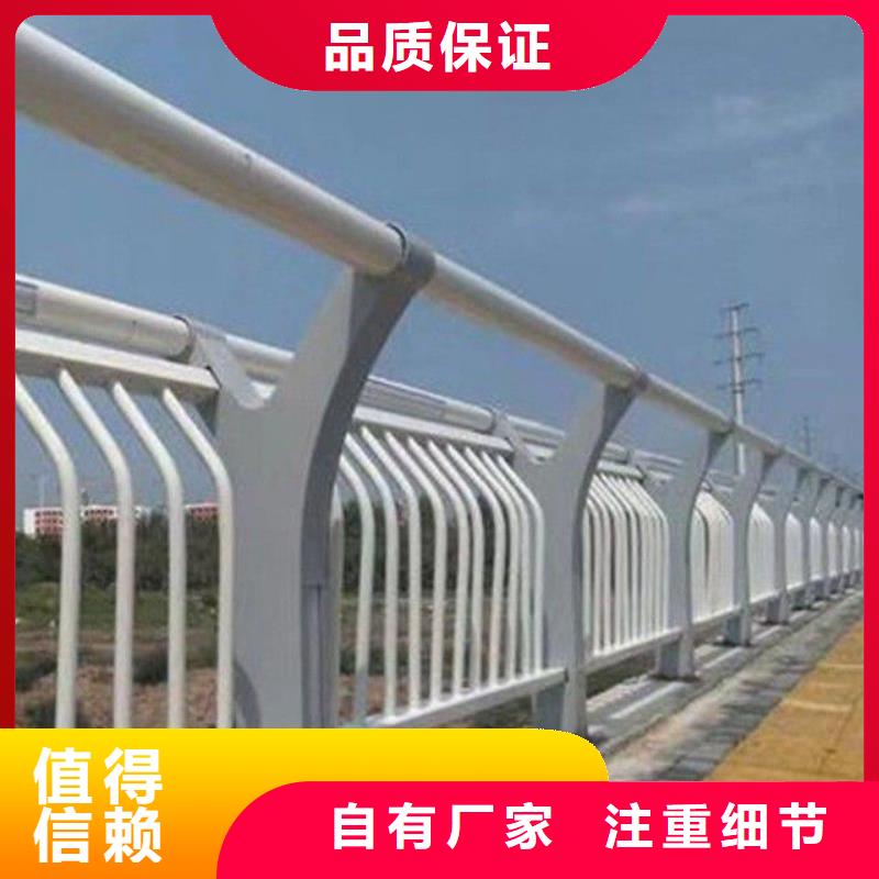 【图】灯光护栏生产厂家