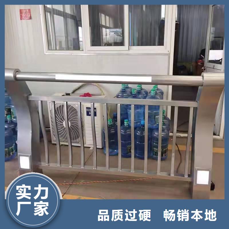 防撞护栏厂家桥梁栏杆厂【 防撞护栏镀锌喷塑防撞栏批发商】szmyb.com