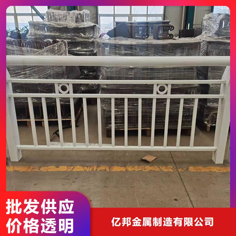 桥梁栏杆厂视频-海陵|姜堰|苏州|宿迁|常州|盐城桥梁栏杆厂把实惠留给您-防撞护栏(泰州市分公司)