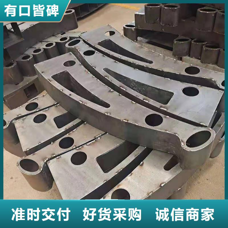 桥梁栏杆厂视频-海陵|姜堰|苏州|宿迁|常州|盐城桥梁栏杆厂把实惠留给您-防撞护栏(泰州市分公司)