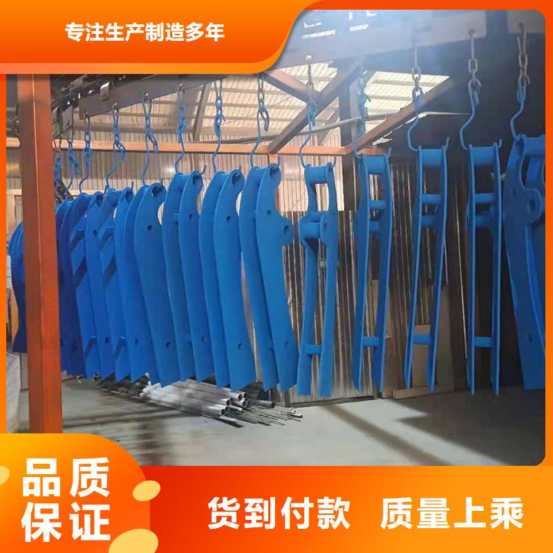 桥梁栏杆厂视频-海陵|姜堰|苏州|宿迁|常州|盐城桥梁栏杆厂把实惠留给您-防撞护栏(泰州市分公司)