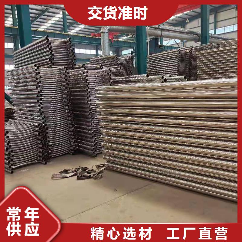 防撞护栏道路护栏资质认证