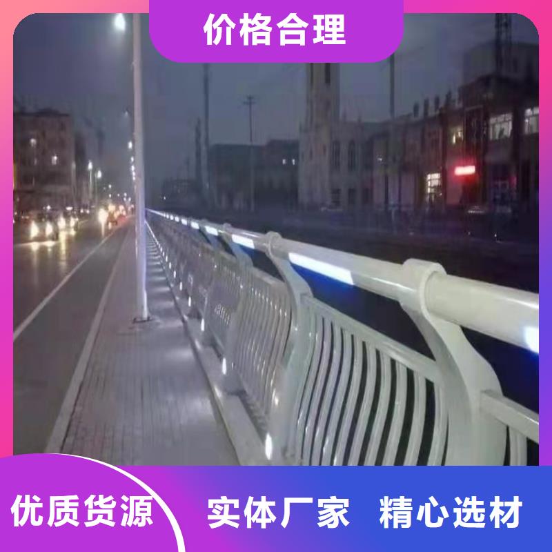 桥梁栏杆厂视频-海陵|姜堰|苏州|宿迁|常州|盐城桥梁栏杆厂把实惠留给您-防撞护栏(泰州市分公司)