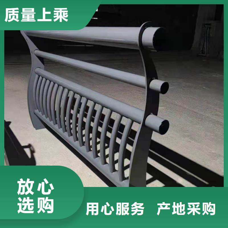桥梁栏杆厂视频-海陵|姜堰|苏州|宿迁|常州|盐城桥梁栏杆厂把实惠留给您-防撞护栏(泰州市分公司)