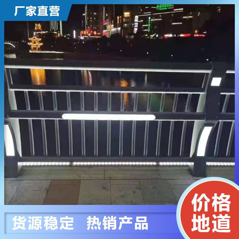 防撞护栏道路护栏资质认证