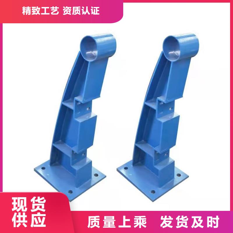 防撞护栏道路护栏资质认证