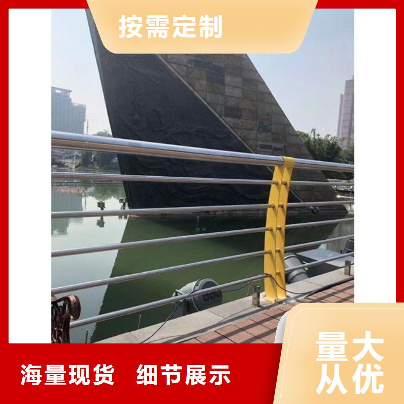 防撞护栏厂家桥梁栏杆厂【 防撞护栏镀锌喷塑防撞栏批发商】szmyb.com