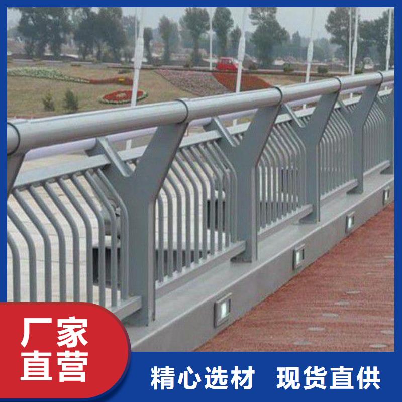 桥梁栏杆厂视频-海陵|姜堰|苏州|宿迁|常州|盐城桥梁栏杆厂把实惠留给您-防撞护栏(泰州市分公司)