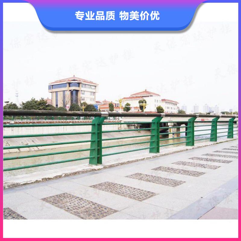桥梁栏杆厂视频-海陵|姜堰|苏州|宿迁|常州|盐城桥梁栏杆厂把实惠留给您-防撞护栏(泰州市分公司)