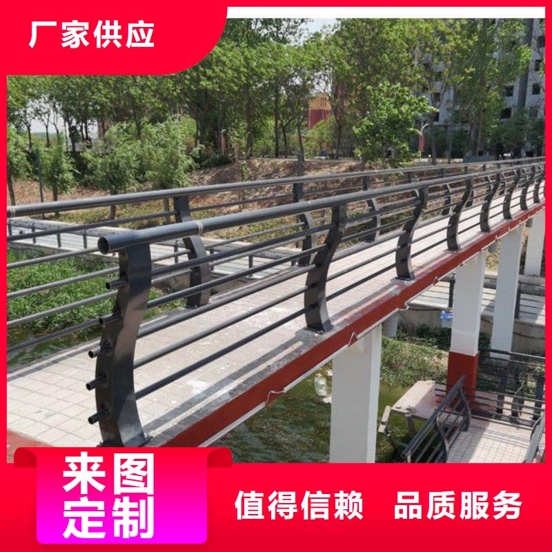 防撞护栏厂家桥梁栏杆厂【 防撞护栏镀锌喷塑防撞栏批发商】szmyb.com