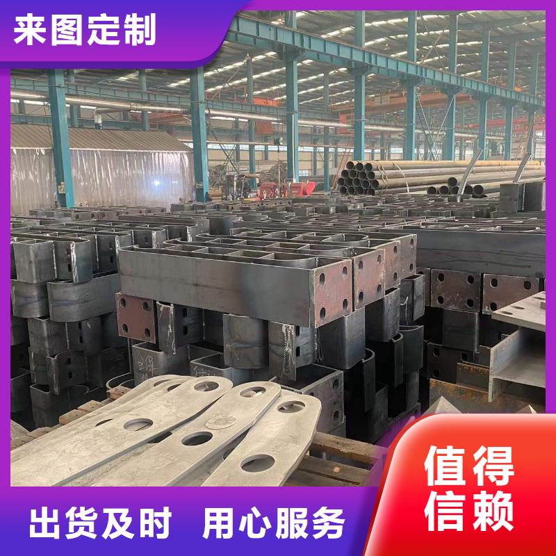 防撞护栏厂家桥梁栏杆厂【 防撞护栏镀锌喷塑防撞栏批发商】szmyb.com