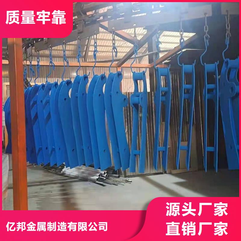 防撞护栏【市政护栏】专注质量