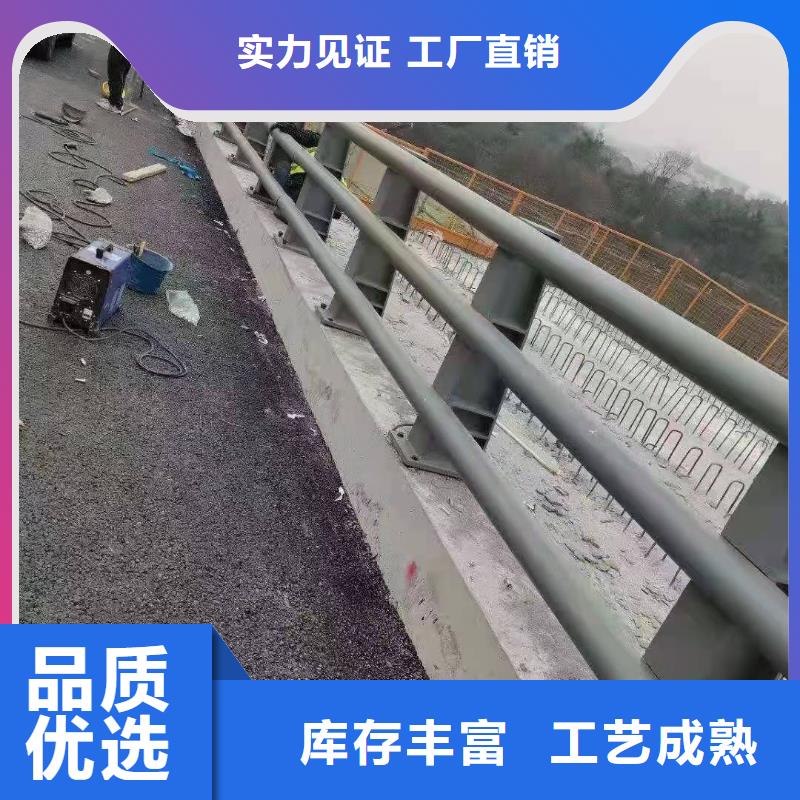 桥梁栏杆厂视频-河南省信阳市防撞护栏厂家桥梁栏杆厂可服务区域潢川|罗山|商丘|南阳|平顶山|濮阳|新乡|许昌|漯河等