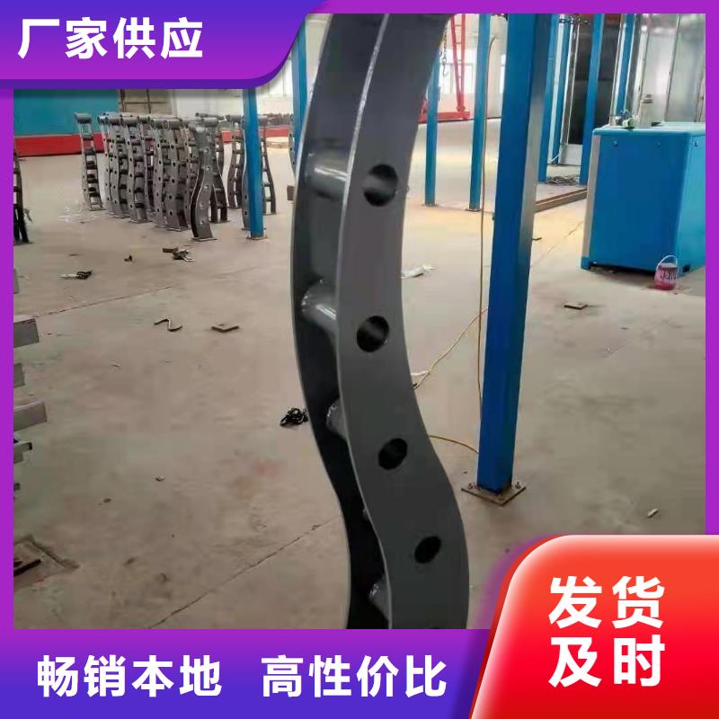 桥梁栏杆厂视频-海城|合浦|贺州|南宁|崇左|贵港桥梁栏杆厂把实惠留给您-防撞护栏(北海市分公司)