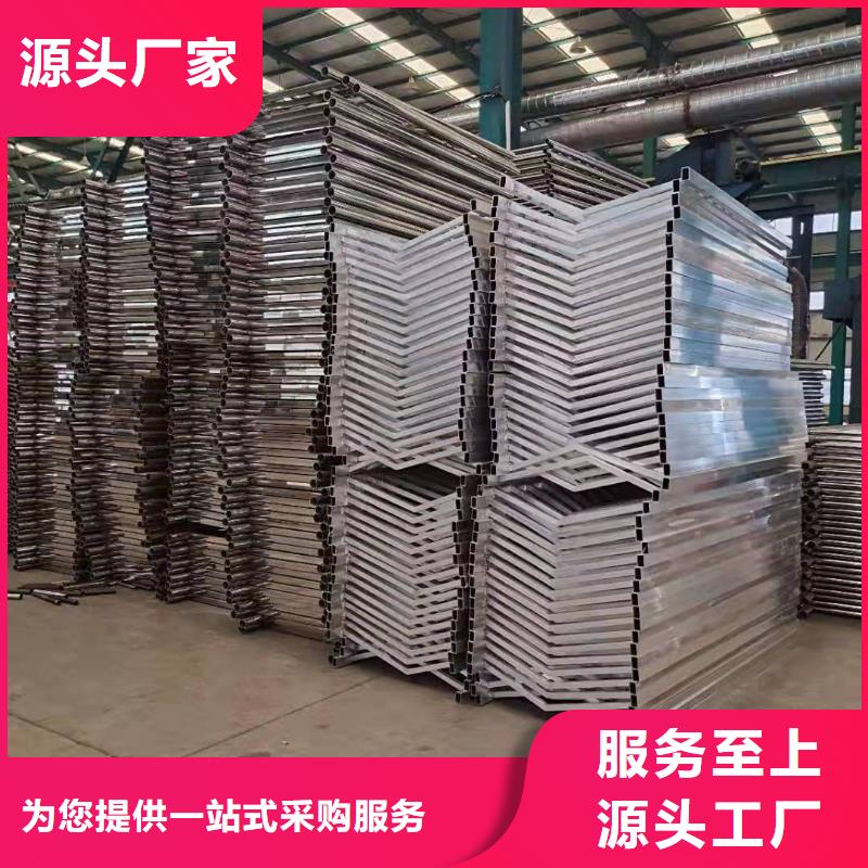 桥梁栏杆厂视频-桥梁栏杆厂-防撞护栏(淄博市分公司)服务区域临淄|张店|泰安|聊城|莱芜|济南|烟台|德州